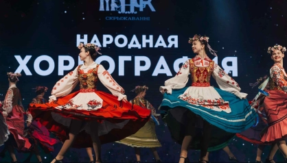XIII ФЕСТИВАЛЬ ИСКУССТВ "СКРЫЖАВАННI. MIНСК"
