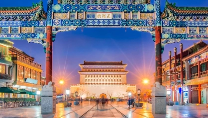 МЕЖДУНАРОДНЫЙ ПРОЕКТ  "WAVEIDEAS.CHINA"