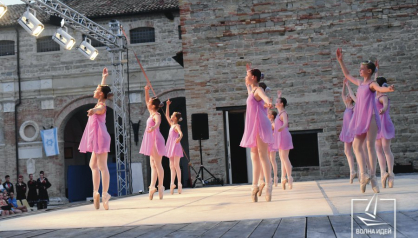 IV Международный конкурс "Grand Festival" (1 этап)