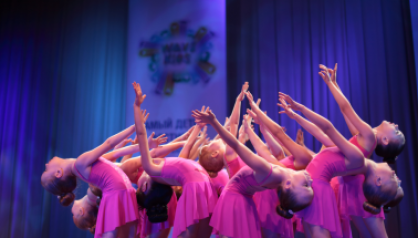 III Международный фестиваль "WaveKids"