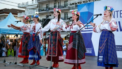 V МЕЖДУНАРОДНЫЙ ФЕСТИВАЛЬ "WAVEIDEAS.GREECE"