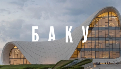 ФЕСТИВАЛЬ ИСКУССТВ "ЛЕГЕНДЫ ОСЕНИ"