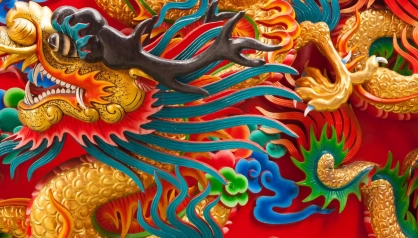 МЕЖДУНАРОДНЫЙ ПРОЕКТ  "WAVEIDEAS.CHINA"