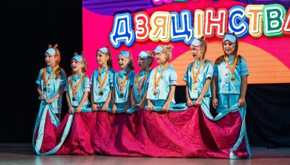 IX ФЕСТИВАЛЬ ИСКУССТВ «ХВАЛЯ ДЗЯЦIНСТВА»