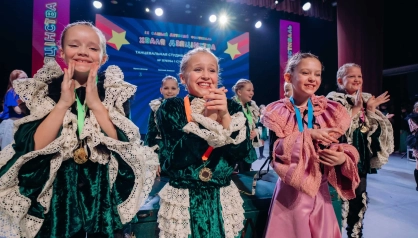X ФЕСТИВАЛЬ ИСКУССТВ «ХВАЛЯ ДЗЯЦIНСТВА»