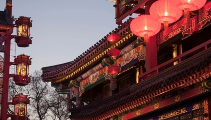 МЕЖДУНАРОДНЫЙ ПРОЕКТ  "WAVEIDEAS.CHINA"