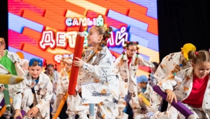 IX ФЕСТИВАЛЬ ИСКУССТВ «ХВАЛЯ ДЗЯЦIНСТВА»