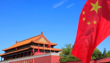 МЕЖДУНАРОДНЫЙ ПРОЕКТ  "WAVEIDEAS.CHINA"